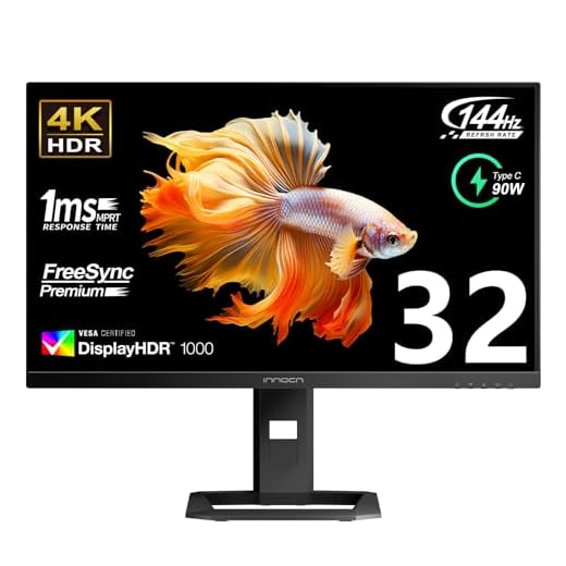 INNOCN 32" Mini LED 4K 144Hz 3840 x 2160P Computer Gaming Monitor 1ms IPS HDR1000 HDMI 2.1 Monitor, 99% DCI-P3, USB Type-C Connectivity, Height Adjustable Stand - Black