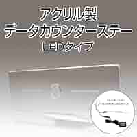 Amazon | 【A-SLOT】 パチスロ・パチンコオプション アクリル製