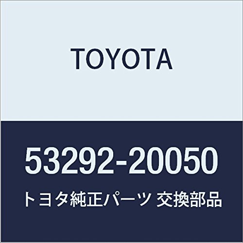 トヨタ 純正 セリカ ラジエータ サポート Amazon | TOYOTA (トヨタ) 純正部品 ラジエータサポート シール UPR