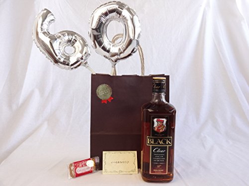 җVo[o[60蕨Zbg@ ECXL[@ubNjbJ@NA 37K700ml @jbJEXL[()isj bZ[WJ[ht