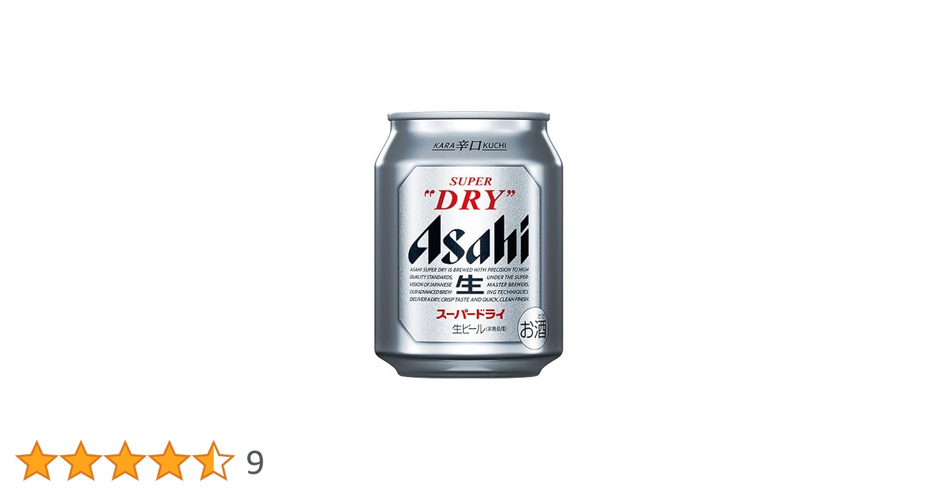 ビール】アサヒ スーパードライ [ ビール 250ml×48本 ] 楽天市場】アサヒ スーパードライ 250ml x 48本 [缶] 送料無料