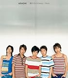 ���̒���Galaxy/Hero