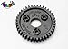 Traxxas 3955 40-T Spur Gear 1.0 metric pitch
