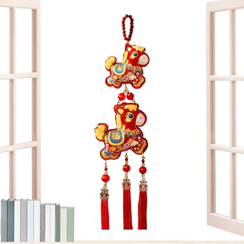 n̒u | K^̂ y_gt,hJ ߔN 2026 ,t p[eB[ Q hA  jp