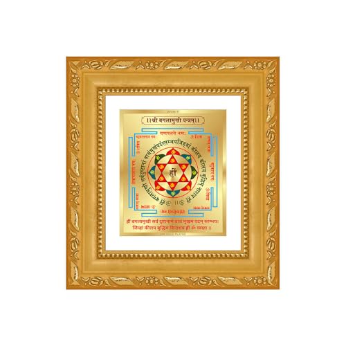 Image of DIVINITI Siddh Energised Shree Baglamukhi Yantra | 24k Gold Plated Foil Victory Protection Vastu Frame for Home, Office & Puja Room | Spiritual Yantra for Protection, Victory & Confidence (12 X 11 CM)