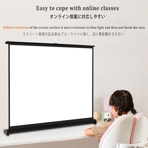 Pantalla de vídeo 16:9 40" para proyector portátil con diseño libre de arrugas y bolsa de transporte miniatura 6