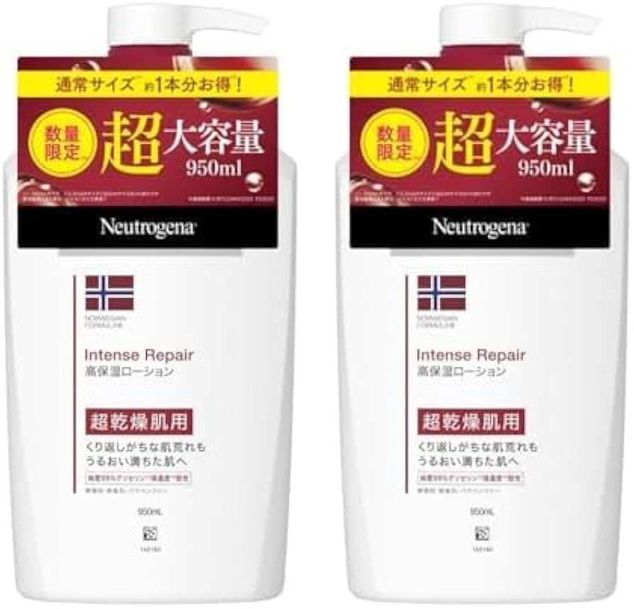 Amazon | Neutrogena(ニュートロジーナ) ノルウェーフォーミュラ