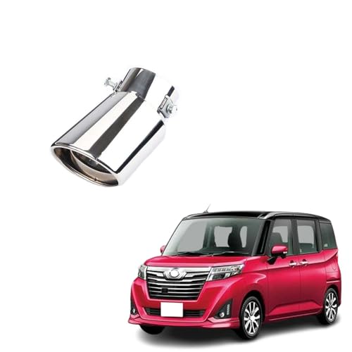 車用マフラー カッター トヨタ ルーミー M900系 2016年11月~現行 対応 マフラーカッター オーバル ステンレス製 大口径 下向き 排気管 角度調整可能 38mmΦ-53mmΦに対応 車検対応