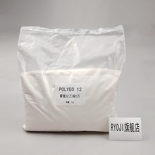 Poly Ethlyene Oxide 12 polyethylene Oxide 50000 Molecular Weight 500g, papermaking additive
