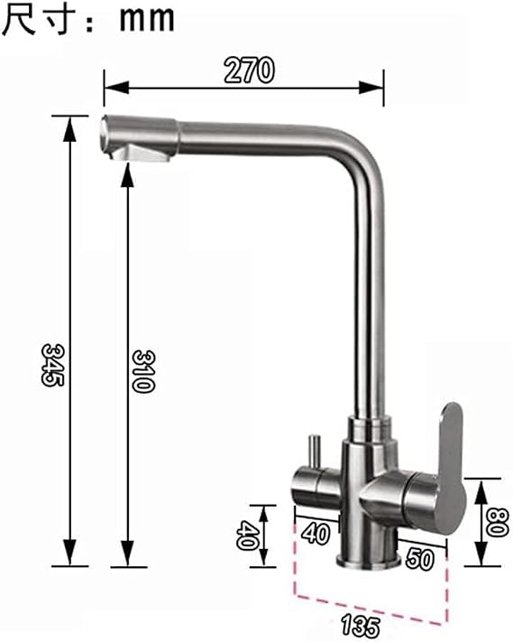 Kitchen Faucet 3 Way 360 ° Rotation Straight Drinking Stainless Steel Brushed Hot and Cold Water