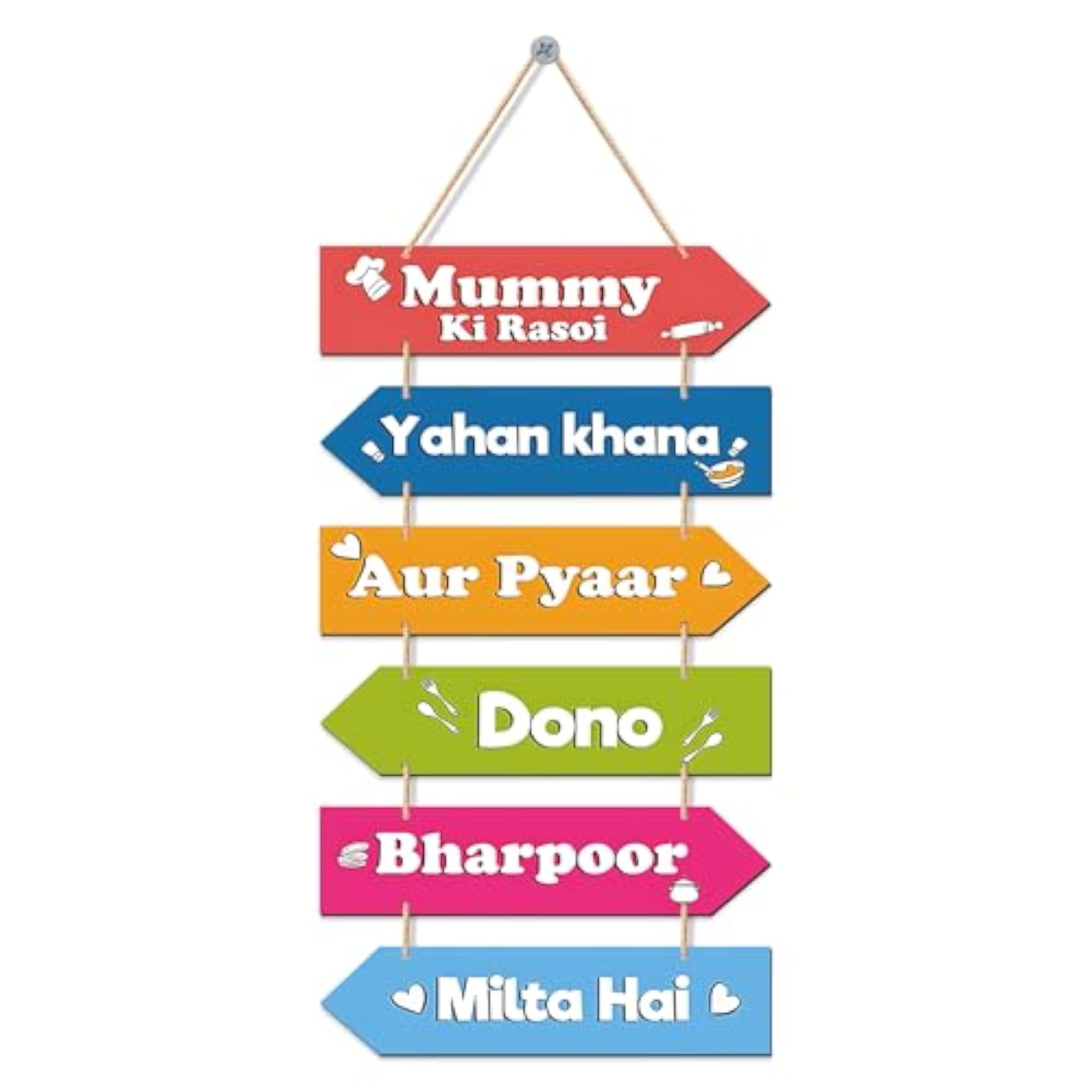 Mummy Ki Rasoi Kitchen Wall Hanging, MDF Decor