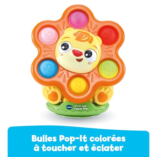 Ptit Lion Tourni pop plastique reutilise - vue 6