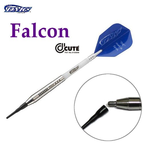 Amazon | DMC Falcon ACUTE（ファルコン アキュート） ソフトダーツ