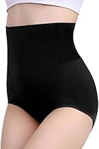 ANTICMART || Women's Polyester Tummy Tucker | High Waist Shapewear | Seamless Shaping Underwear | Comfortable Tummy Control Panties