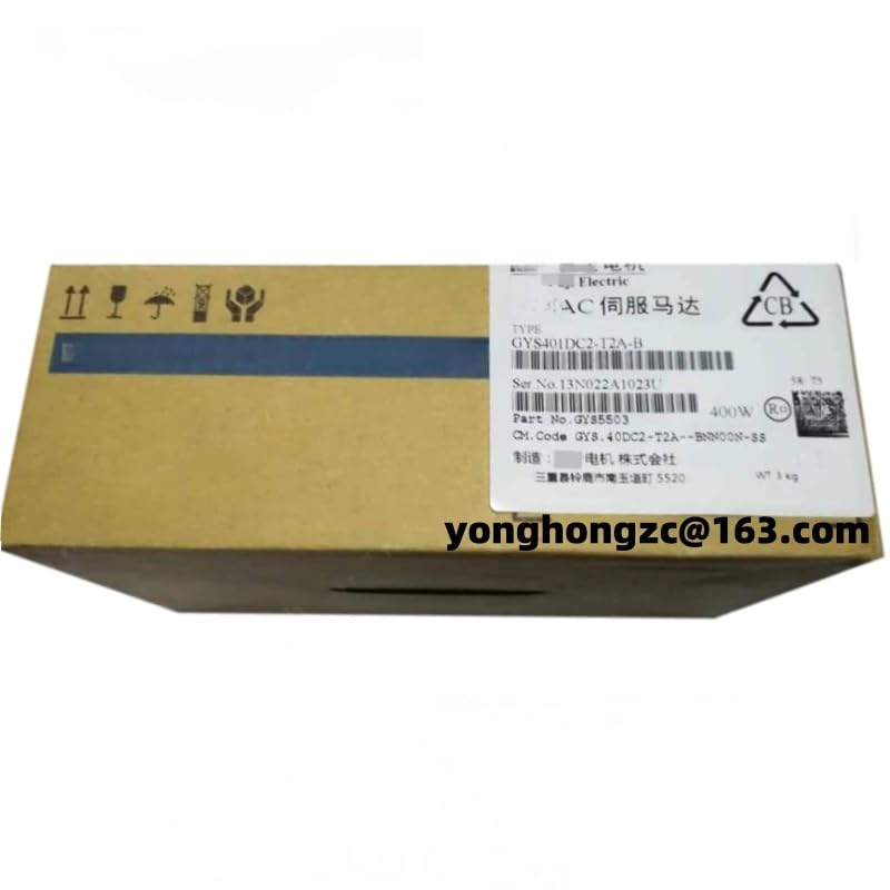 Accessoire d'équipement GYS401DC2-T2A-B pièce de rechange pour boîtier technique