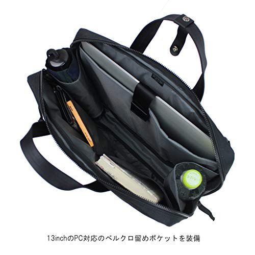 Porter 536-17050 Interactive 2-Way Briefcase3