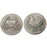 【Collection incomparable】 : La pièce de collection Challenge peut être joliment placée à la maison, au bureau, sur un bureau, dans un salon, une chambre ou une étagère, comme une œuvre d'art unique. Vous pouvez également la transporter partout avec vous, dans votre sac à main, votre poche ou votre sac à dos. Sa foi vous inspirera et vous portera chance à tout moment et en tout lieu.