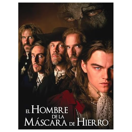 El hombre de la máscara de hierro