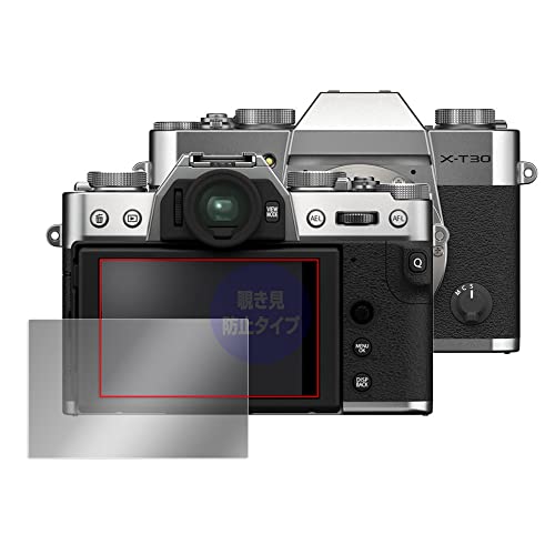 ~rbNX FUJIFILM X-T30 II p `h~ 360x vCoV[ ی tB ᔽ˃^Cv