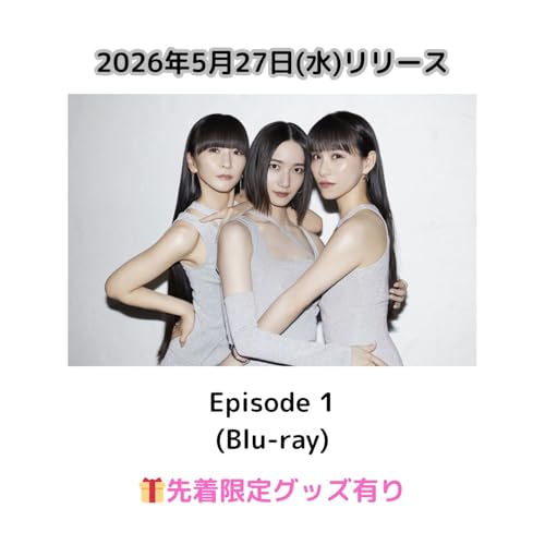 �yBlu-ray�z�y�撅����O�b�Y(A4�N���A�t�@�C��)�L��zPerfume 10th Tour ZOZ5 �g�l�r�������}���X�h Episode 1 �p�t���[�� ���C�u �c�A�[
