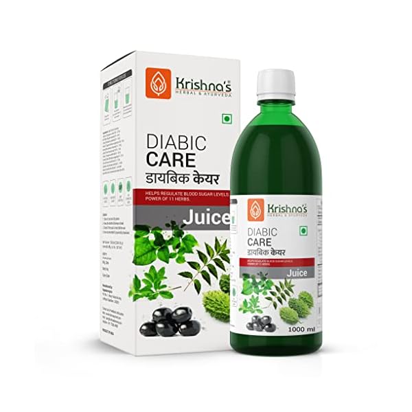 Diabic Care Juice