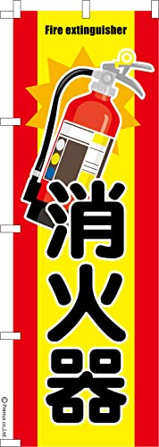 ̂ڂ  Ί h 1 600mm×1,800mm ̂ڂ ͂͂ ܂̖{