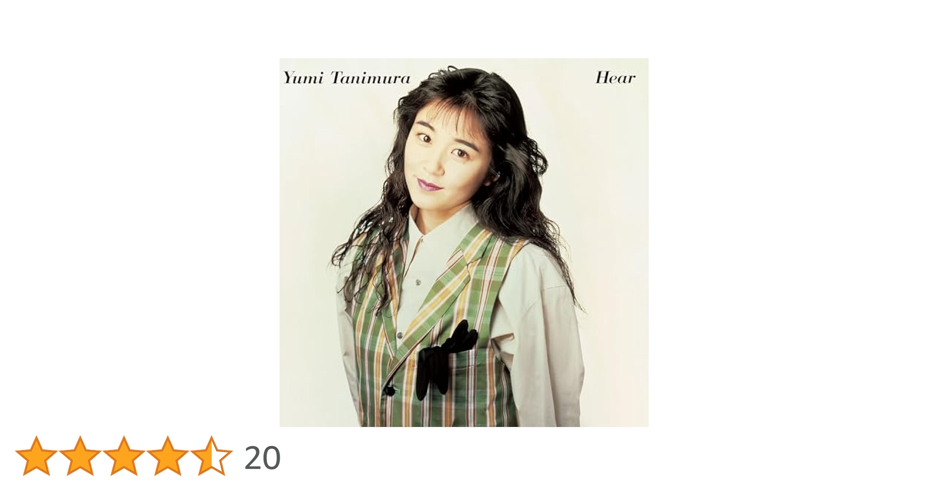 Amazon.co.jp: Hear (2024 Remaster) (CD) - 谷村有美: ミュージック