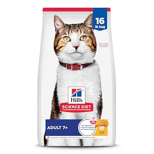 Hill’s Science Diet Senior 7+ Dry Cat Food, Chicken Recipe, 16 lb Bag