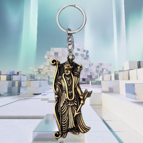 Porte-clés Shree Ram double face en métal bronze marron de taille Medium