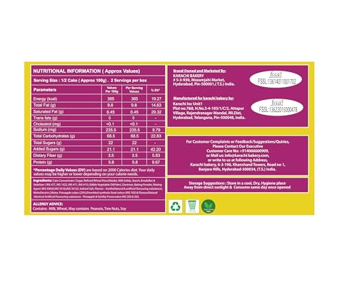 Image of Karachi Bakery Pine Apple Cake 200gram (Pack of 2)