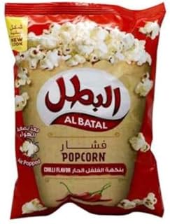 Batal Chilli Flavour Popcorn, 20g, pack of 12 RED PACK