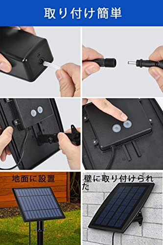 Yunking ソーラーエアポンプ の商品画像 4