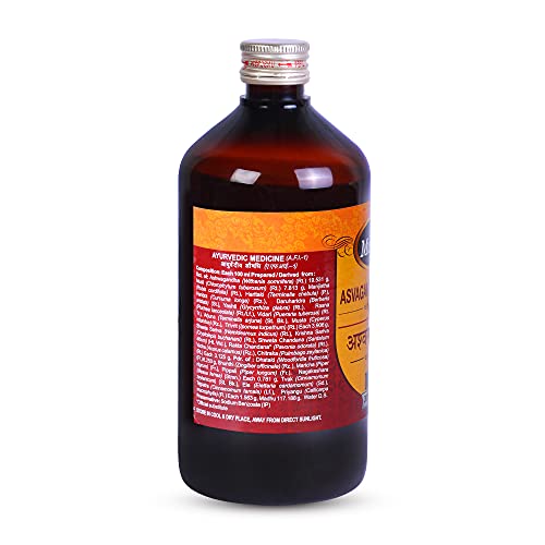 Image of Multani Asvagandhadyarista Syrup | Useful In Weakness, Stress & Strain | Usefull in Vertigo | Improves Tiredness, Sleep Quality, Nervine Strength | 450 ml