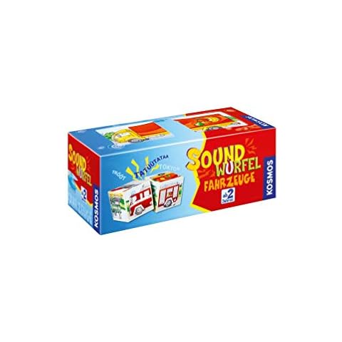 Kosmos 697372 - Soundwürfel Fahrzeuge, Lernspielzeug mit Geräuschen, für Kinder ab 2 Jahre, Spielzeug für Kleinkinder, Geräusche von Feuerwehrauto, Lokomotive, Hubschrauber, Rennwagen, LKW, Schiff Cover