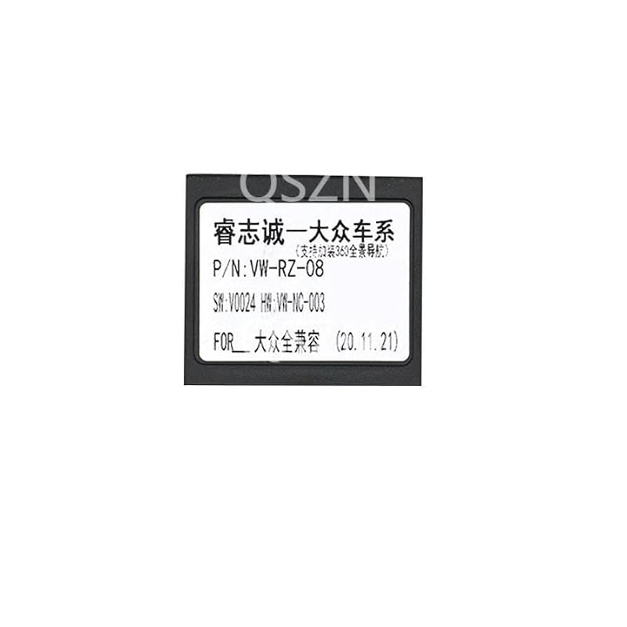Amazon.com: Raise for VW-RZ-08 for VW-RZ-58 Canbus Box for