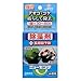 日本動物薬品 ニチドウ 水槽用除藻剤 ニューモンテ 淡水用 ６錠入り