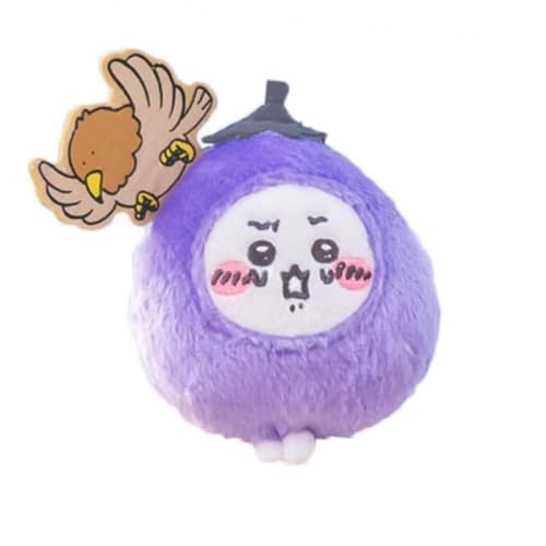ちいかわ 連れさられるなすびちいかわ マスコット Amazon.co.jp: ちいかわ ナスぬいぐるみ キーホルダー | バッグ