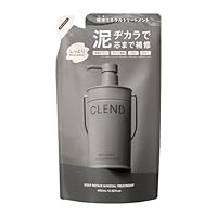 新品　モイスチャートリートメント詰め替え用と　シャンプー250ml 新品 モイスチャートリートメント詰め替え用と シャンプー250ml