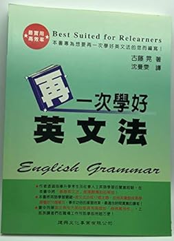 Paperback ???????? [Traditional_Chinese] Book