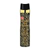 Nabeel Black Air Freshener by Nabeel (300ml)