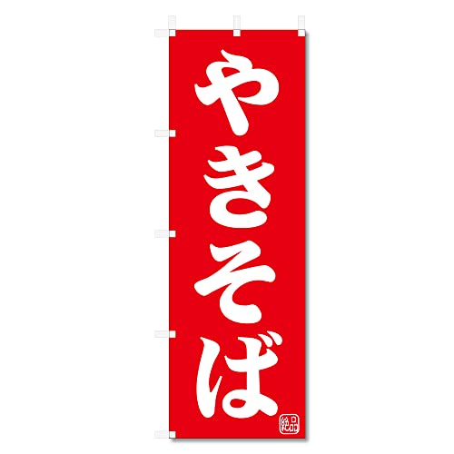 ̂ڂ Ă (600×1800) 5-17613 (₫ 5-17786)