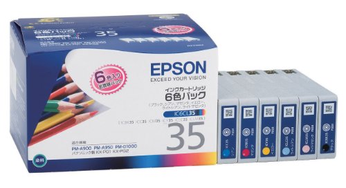 EPSON350ml インクカートリッジ 2色 SC 35 EPSON350ml インクカートリッジ 2色 SC 35