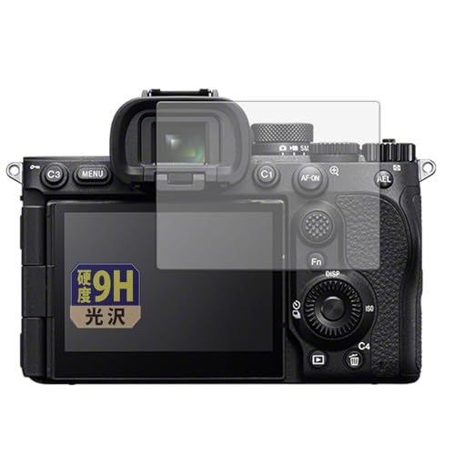 Leipsden �t�B���� SONY ��7 V �Ή� �ی�t�B���� 9H ���d�x ����d�l PET�� ���{��
