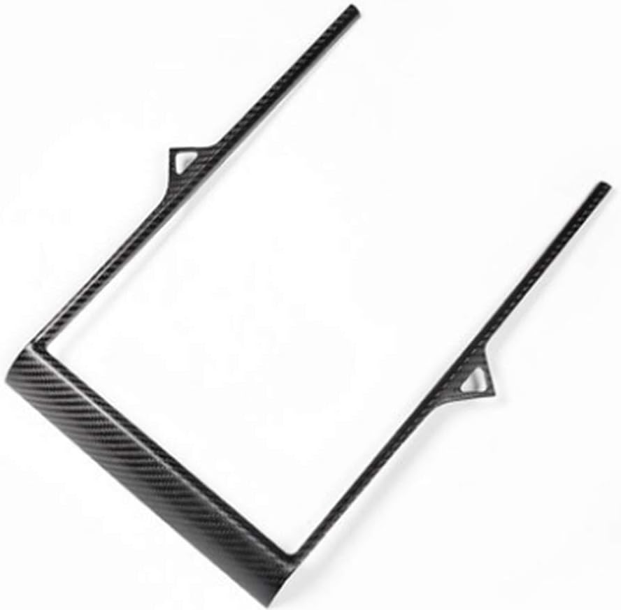 New Carbon Fiber Interior for Tesla Motors Model S 2016-2019 (Navigator Cover)