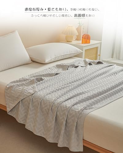 HOSUR タオルケット たおるけっと シングル 夏用 ブランケット 綿100％ 柔らかい ふんわり 吸湿通気 抗菌防臭 洗える 速乾 オールシーズン 140cmx190cm グレー [4]