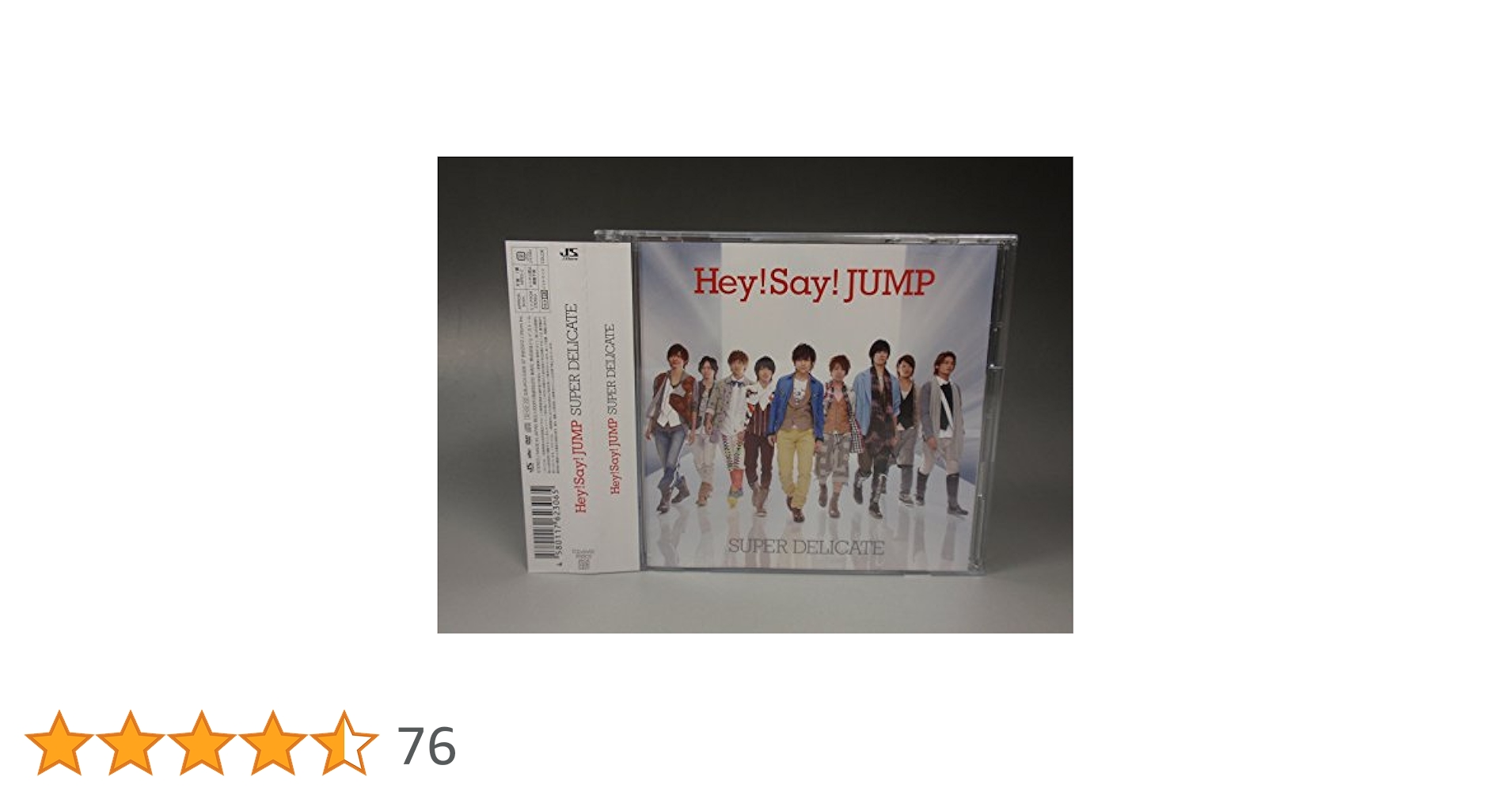 Amazon.co.jp: SUPER DELICATE(初回限定盤2)(DVD付): ミュージック