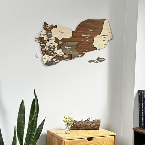 Colorfull Worlds 3D Yemen Map Art