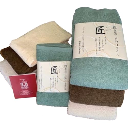 泉州タオル(Senshu towel) 泉州こだわりタオル 「匠」 タオルセット (フェイス4枚&バス3枚)