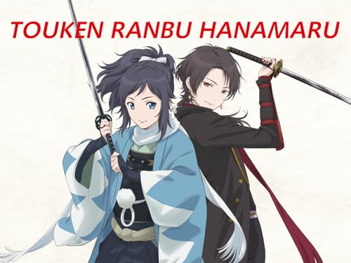 Bild: Touken Ranbu Hanamaru - Die komplette Serie