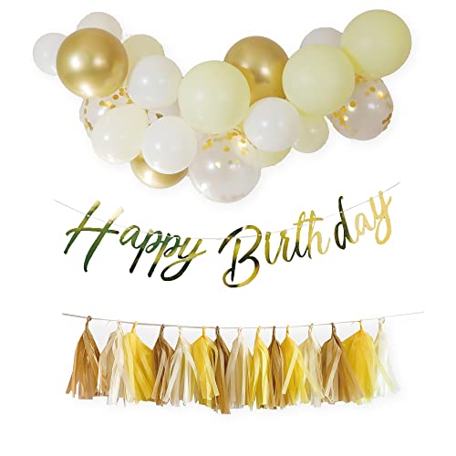 Hanamei 誕生日 飾り付け 装飾 バースデー デコレーション セット no.4 筆記体 ガーランド タッセル バルーンガーランド 風船 コンフェッティー男の子 女の子